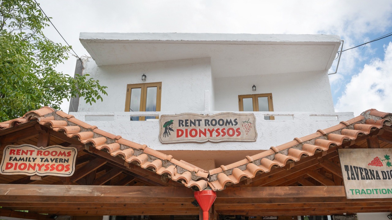 Photo of Outdoor in Magoulas