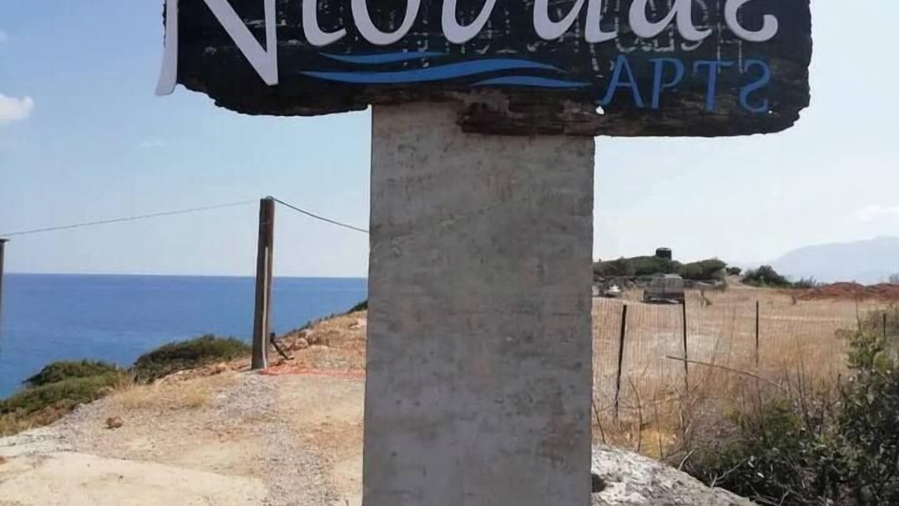 Photo of Others in Ammoudara