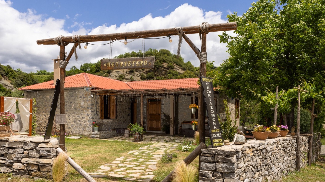 Photo of Outdoor in Agrafa