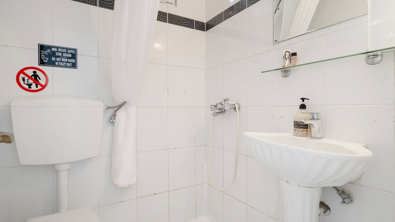Photo of Bathroom in Episkopos