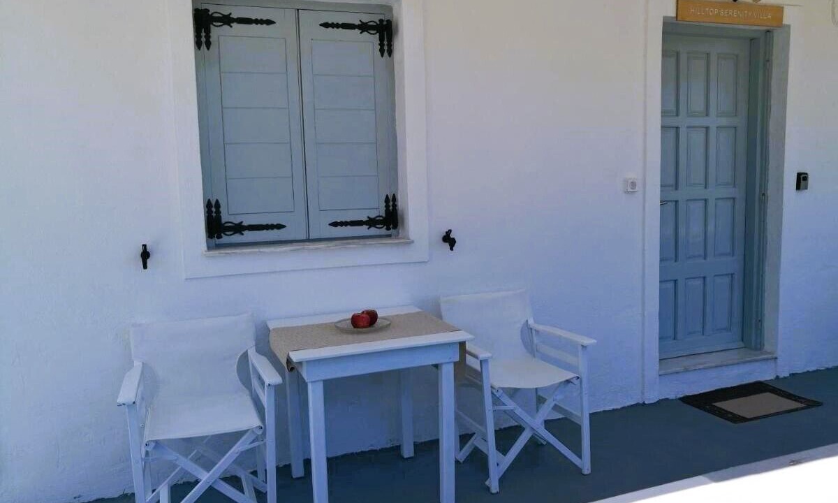 Photo of Outdoor in Fira