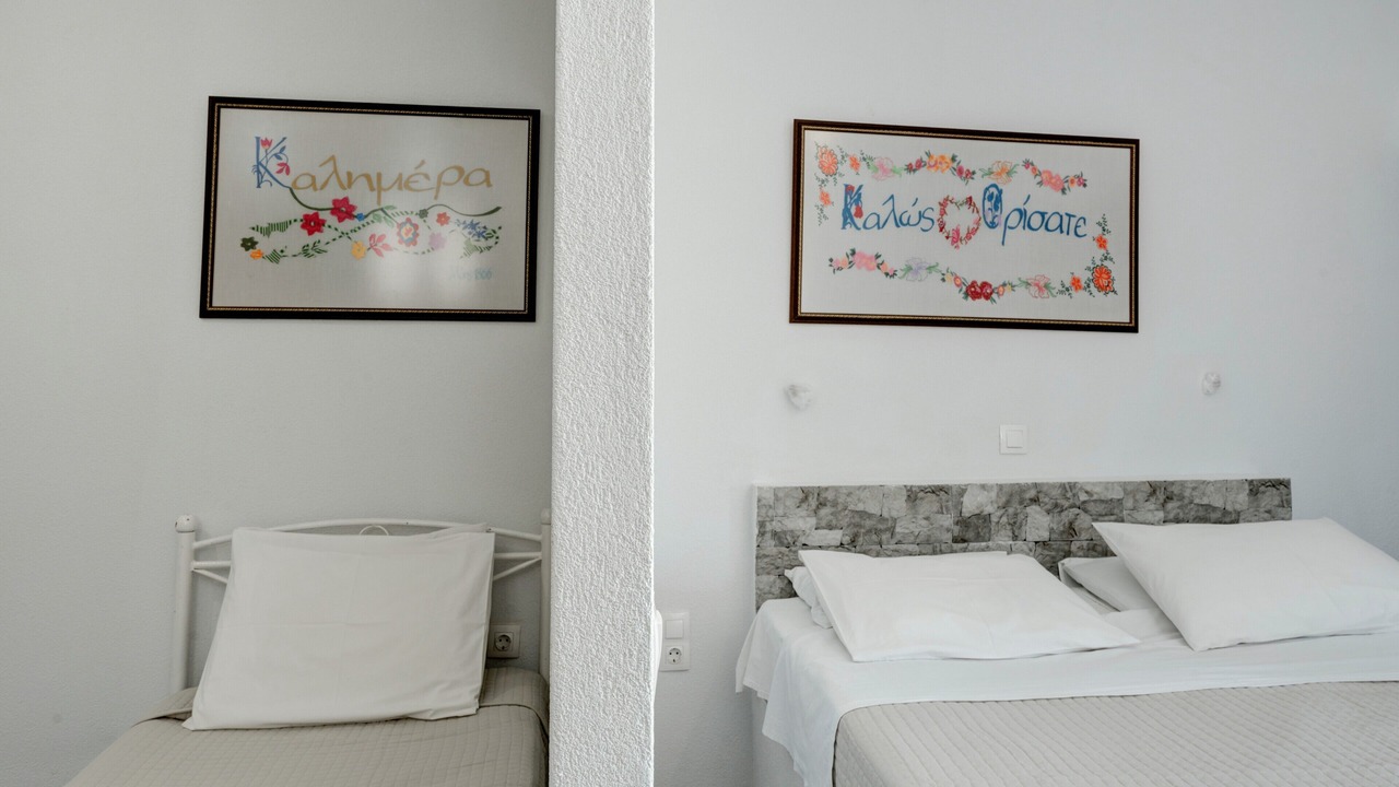 Photo of Bedroom in Amorgos Town