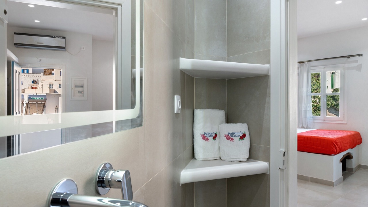 Photo of Bathroom in Amorgos