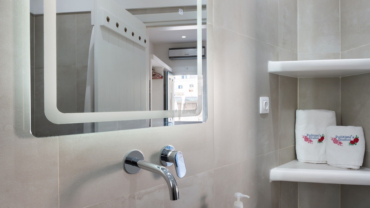 Photo of Bathroom in Amorgos