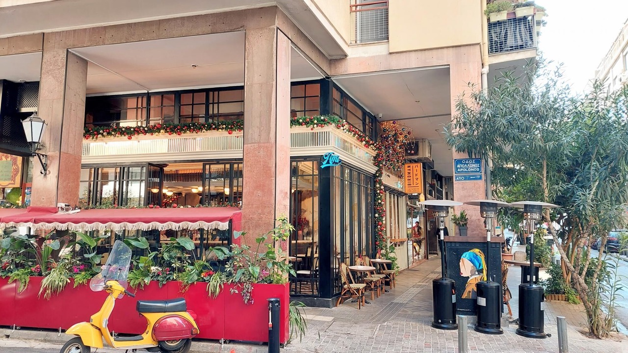 Photo of Outdoor in Plaka