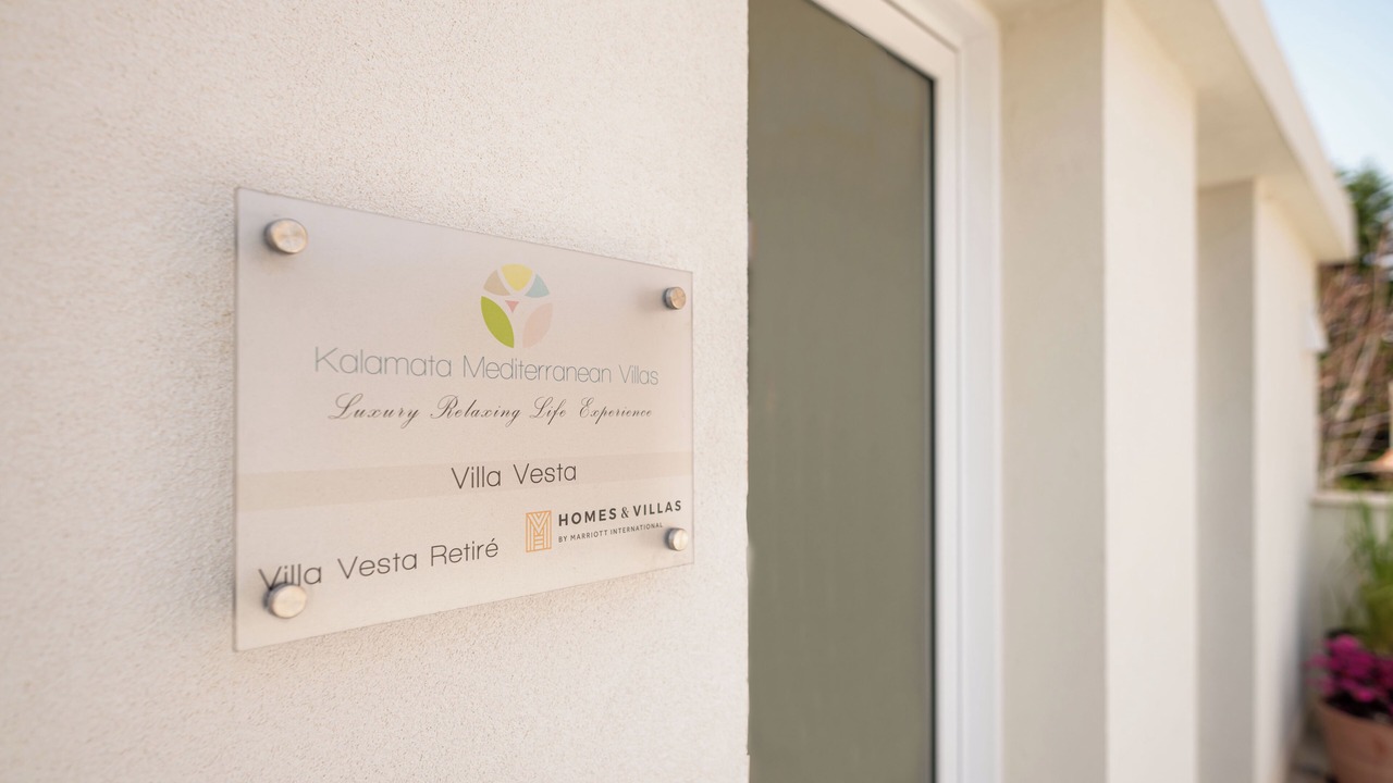 Photo of Outdoor in Kalamata