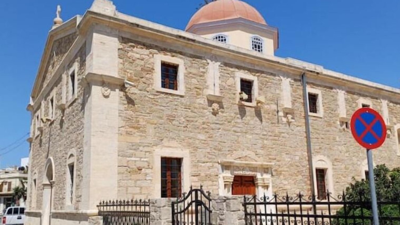 Photo of Outdoor in Old Quarter