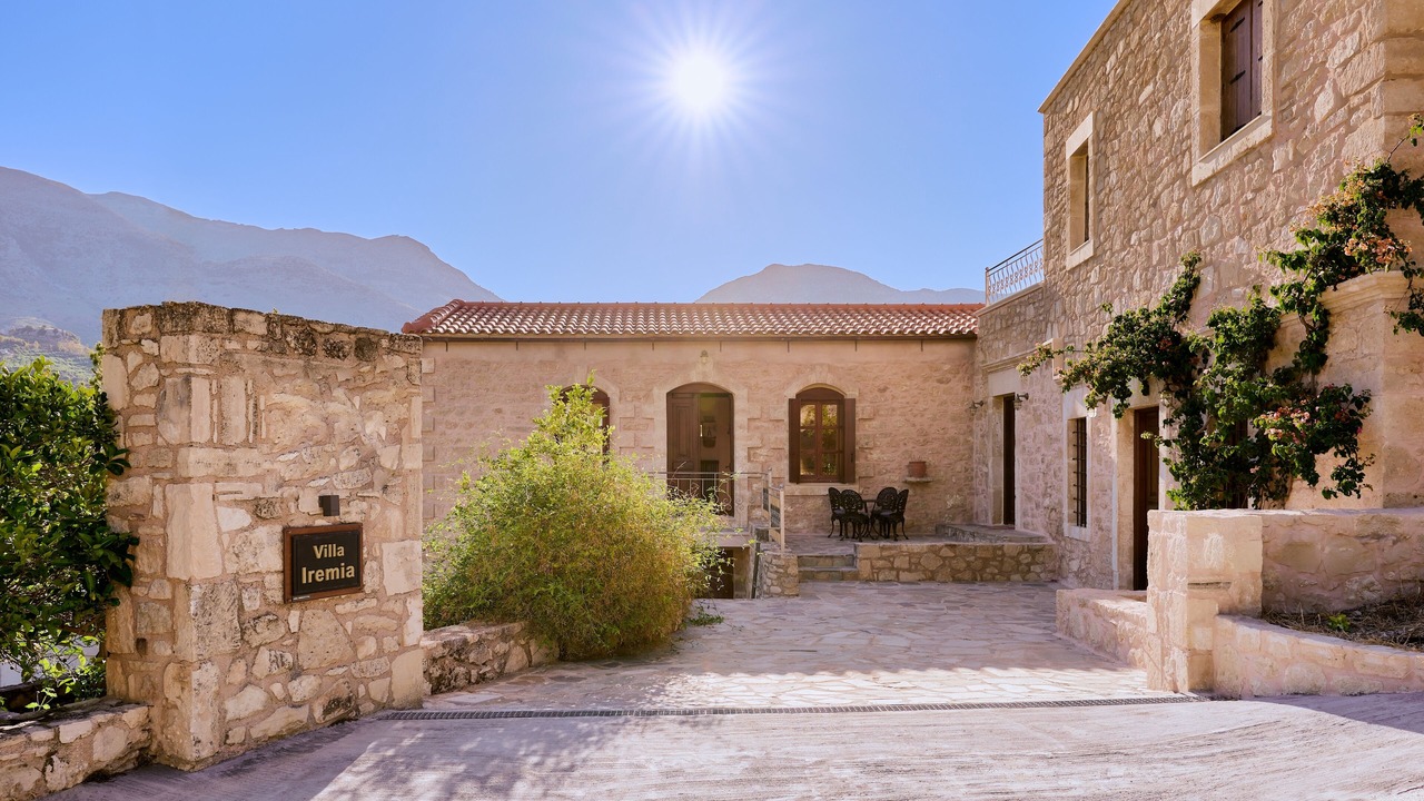Photo of Outdoor in Vlachiana