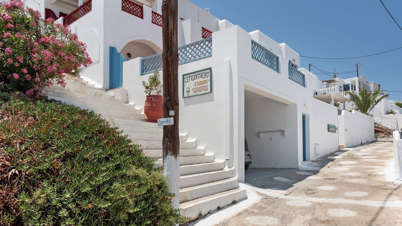 Photo of Outdoor in Astypalaia