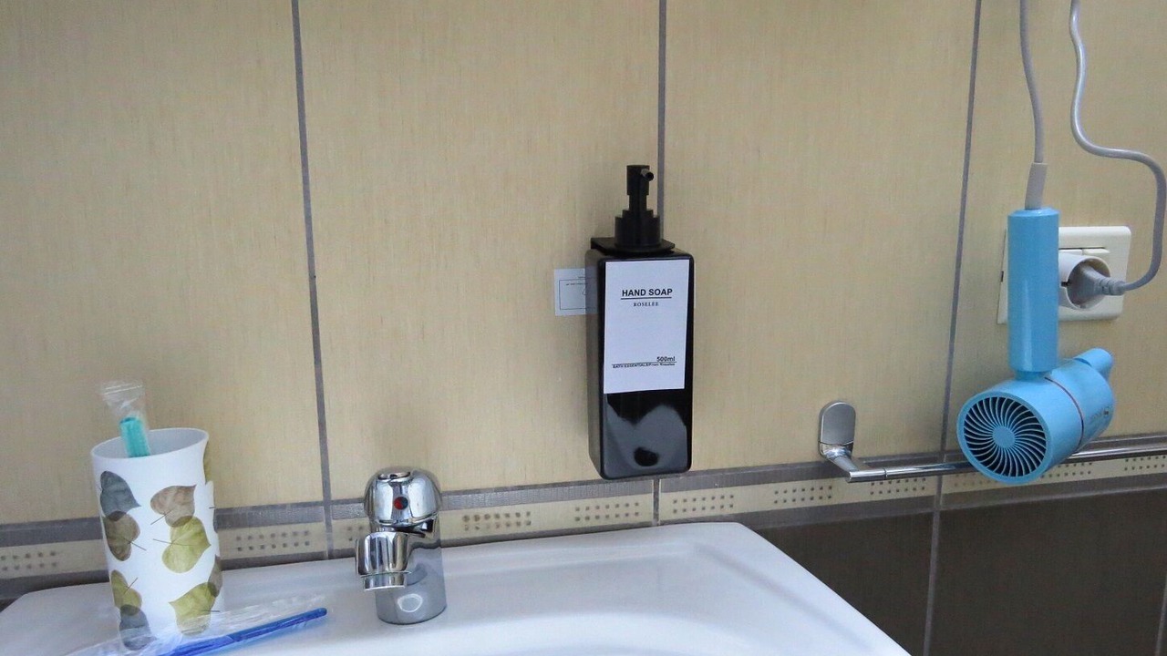Photo of Bathroom in Radhime