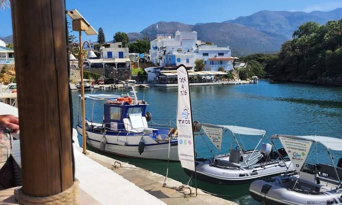 Photo of Outdoor in Sissi