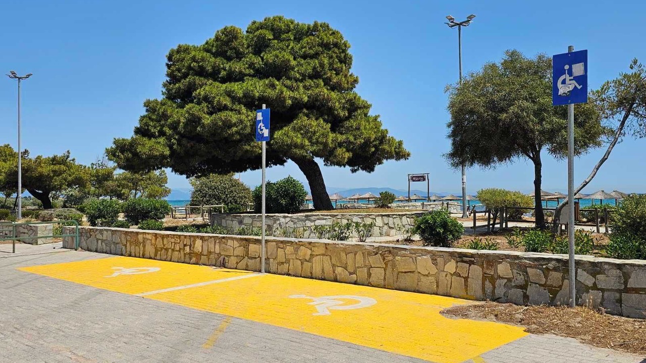 Photo of Outdoor in Spata-Artemida