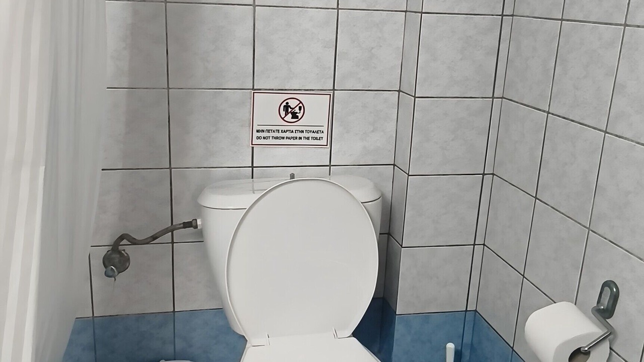 Photo of Bathroom in Merichas