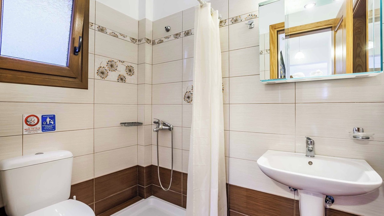 Photo of Bathroom in Skopelos Town