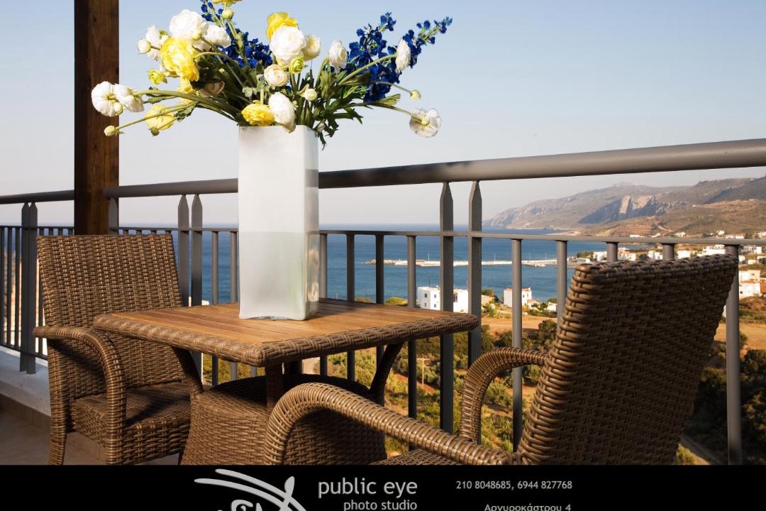 Photo of Patio Balcony in Agia Pelagia