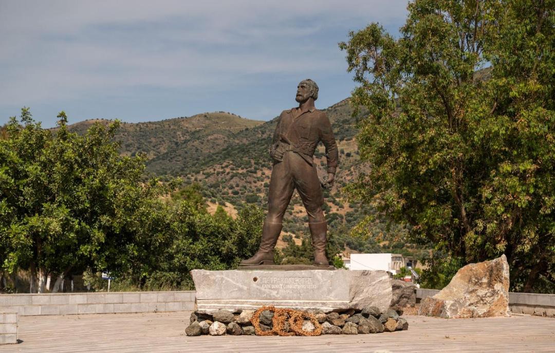 Photo of Others in Grigoria