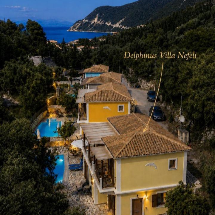 Photo of Others in Agios Nikitas