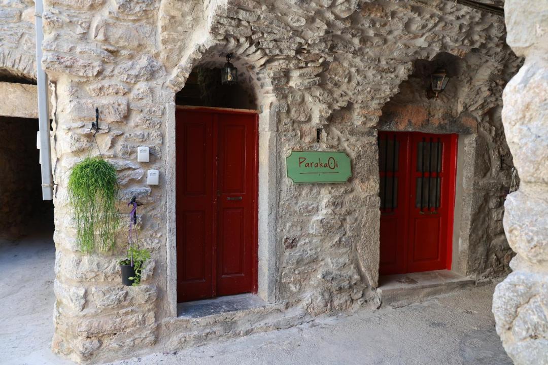 Photo of Others in Mesta