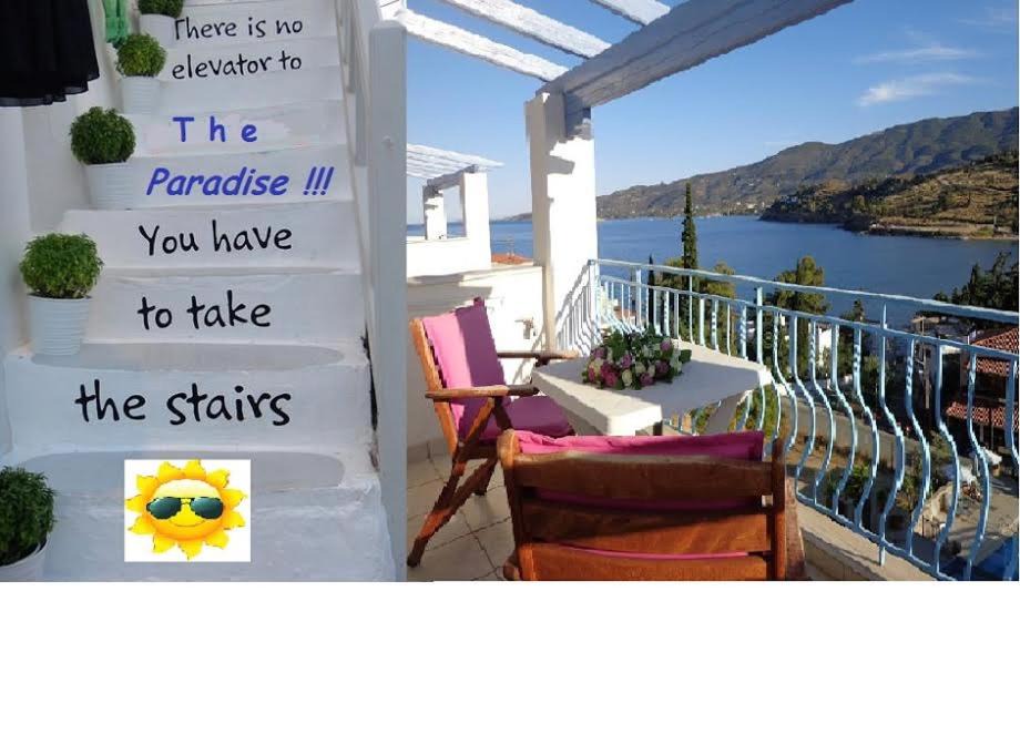 Photo of Others in Poros