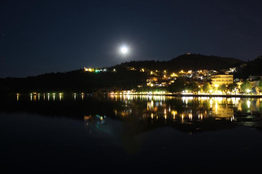 Photo of Others in Kastoria