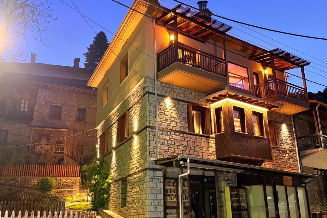 Photo of Others in Metsovo