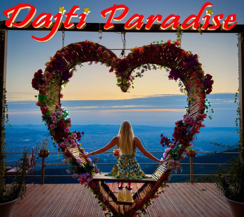 Photo of Others in Dajt
