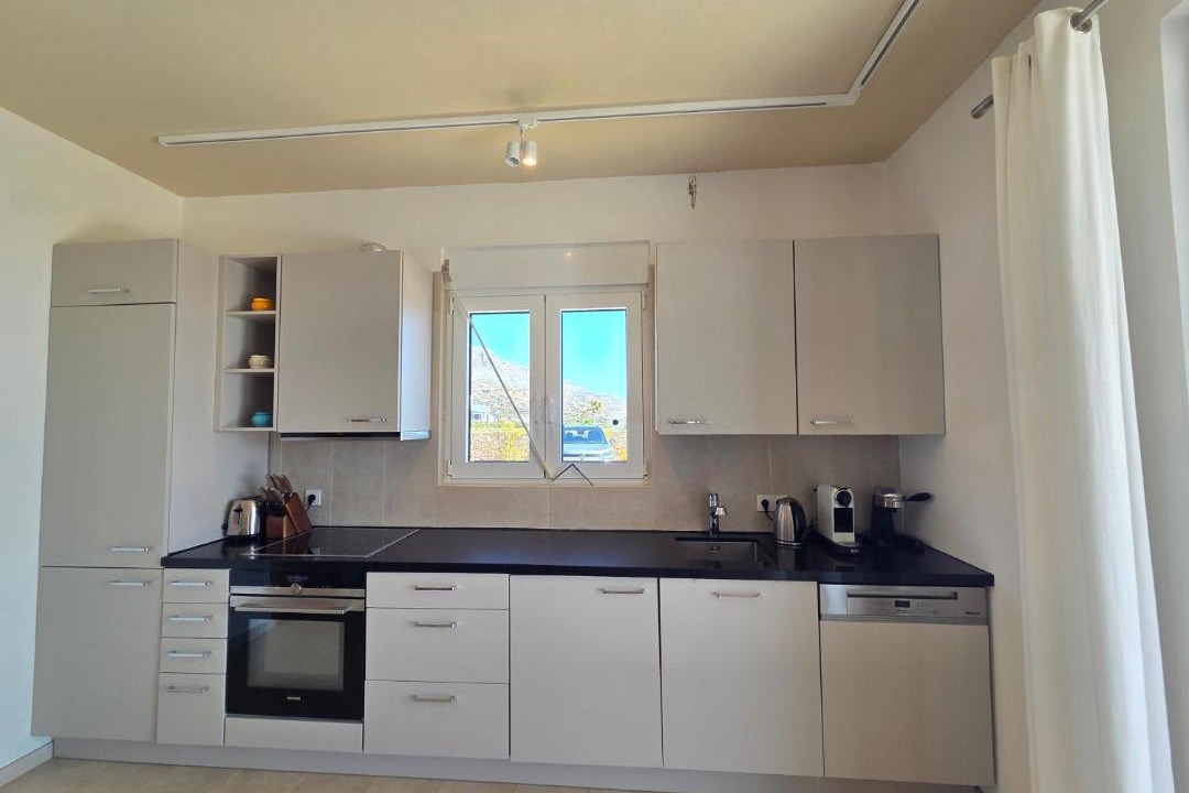 Photo of Kitchen in Afiartis