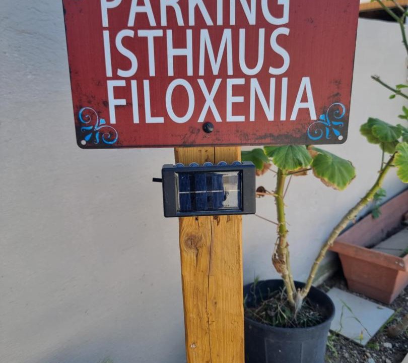 Photo of Others in Isthmia