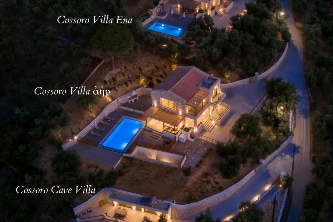 Photo of Others in Vasilikos