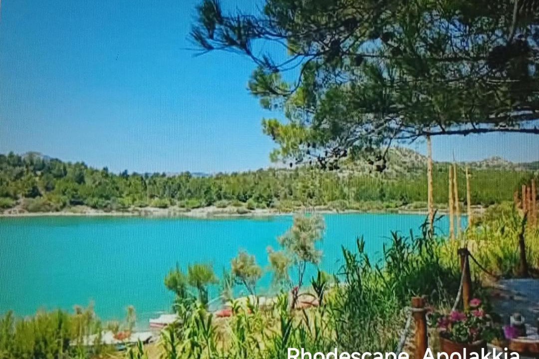 Photo of Others in South Rhodes