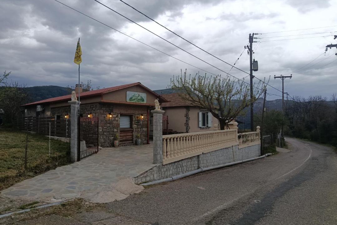 Photo of Others in Agrafa