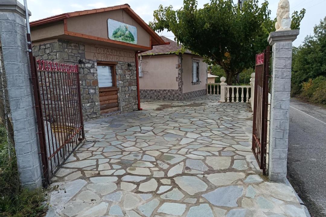 Photo of Others in Agrafa