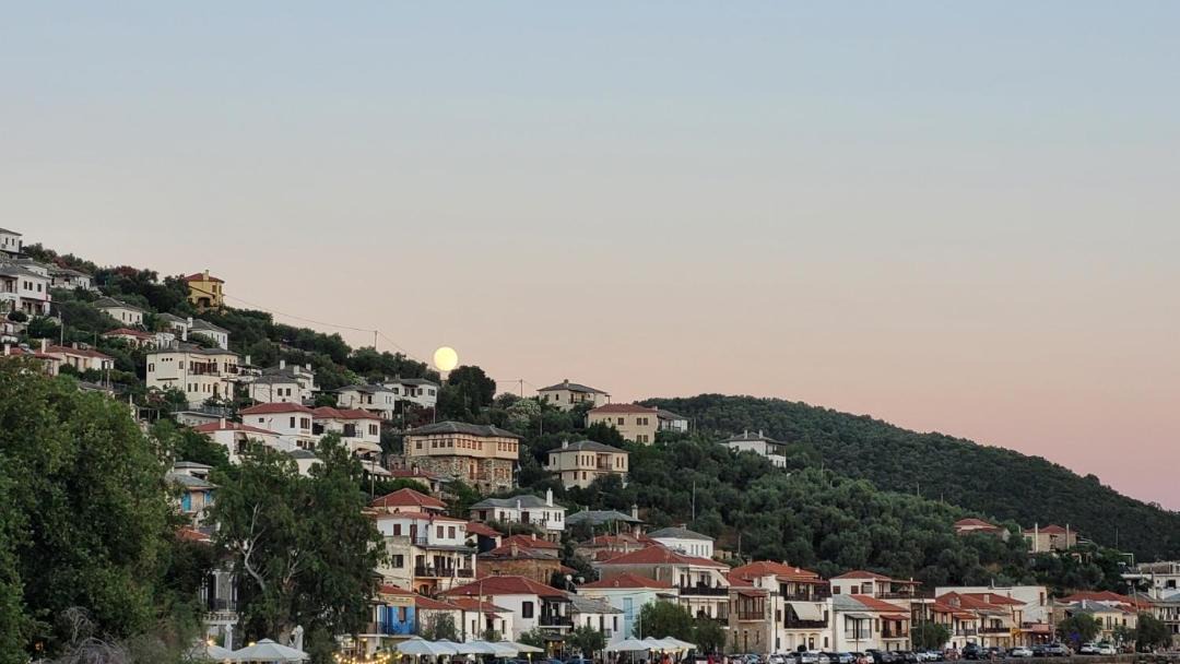 Photo of Others in Afissos