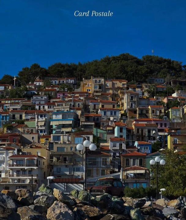 Photo of Others in Plomari