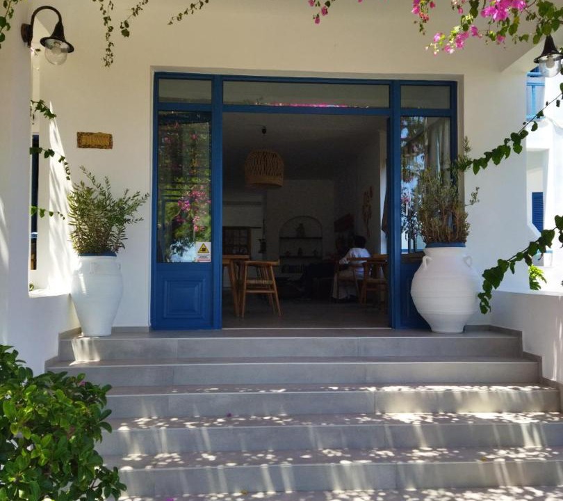 Photo of Others in Milos