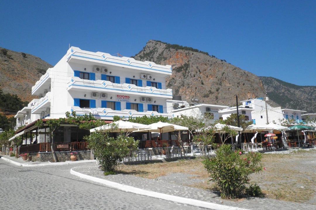 Photo of Others in Agia Roumeli