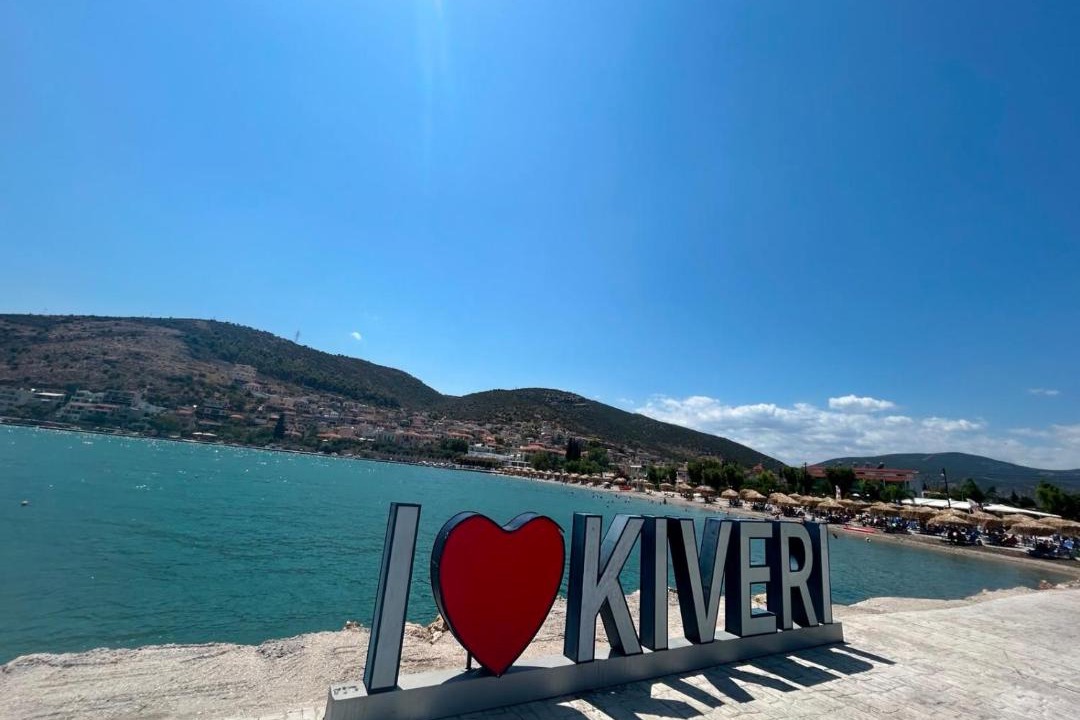 Photo of Others in Kiveri