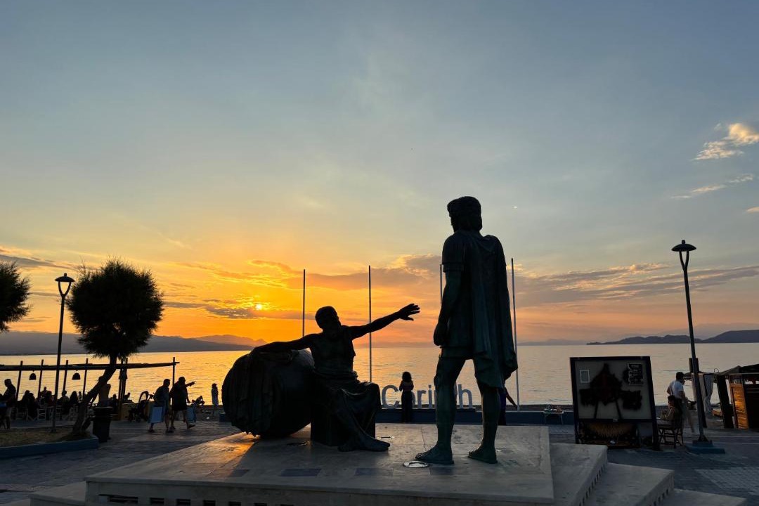 Photo of Others in Korinthos