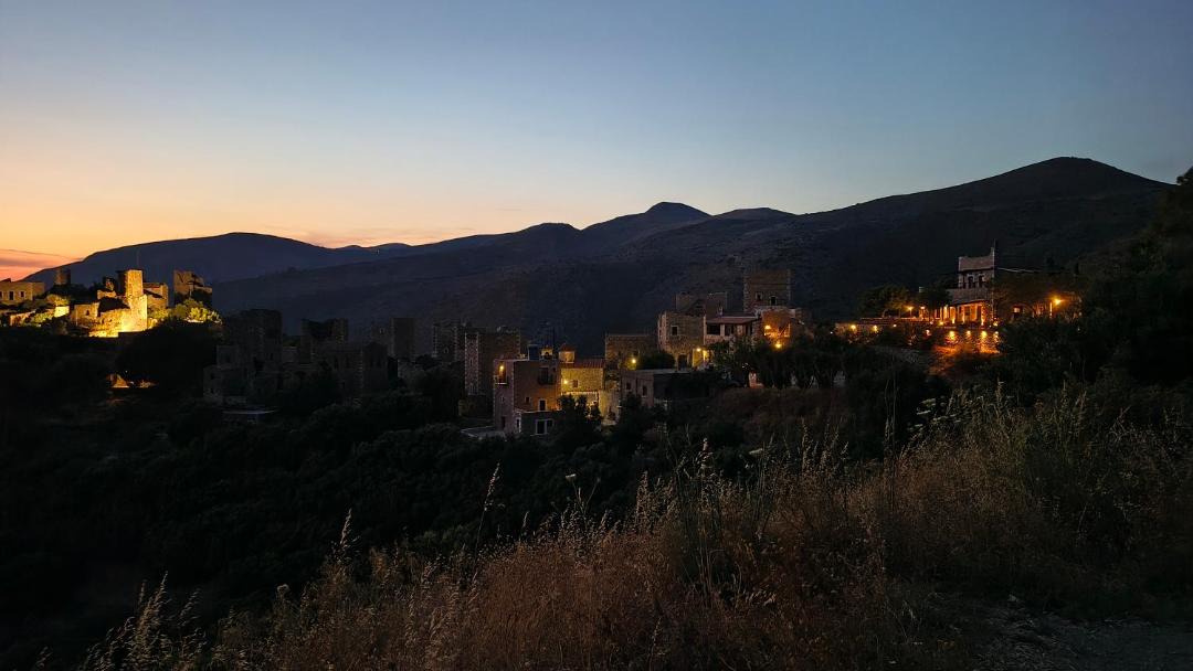Photo of Others in Vatheia