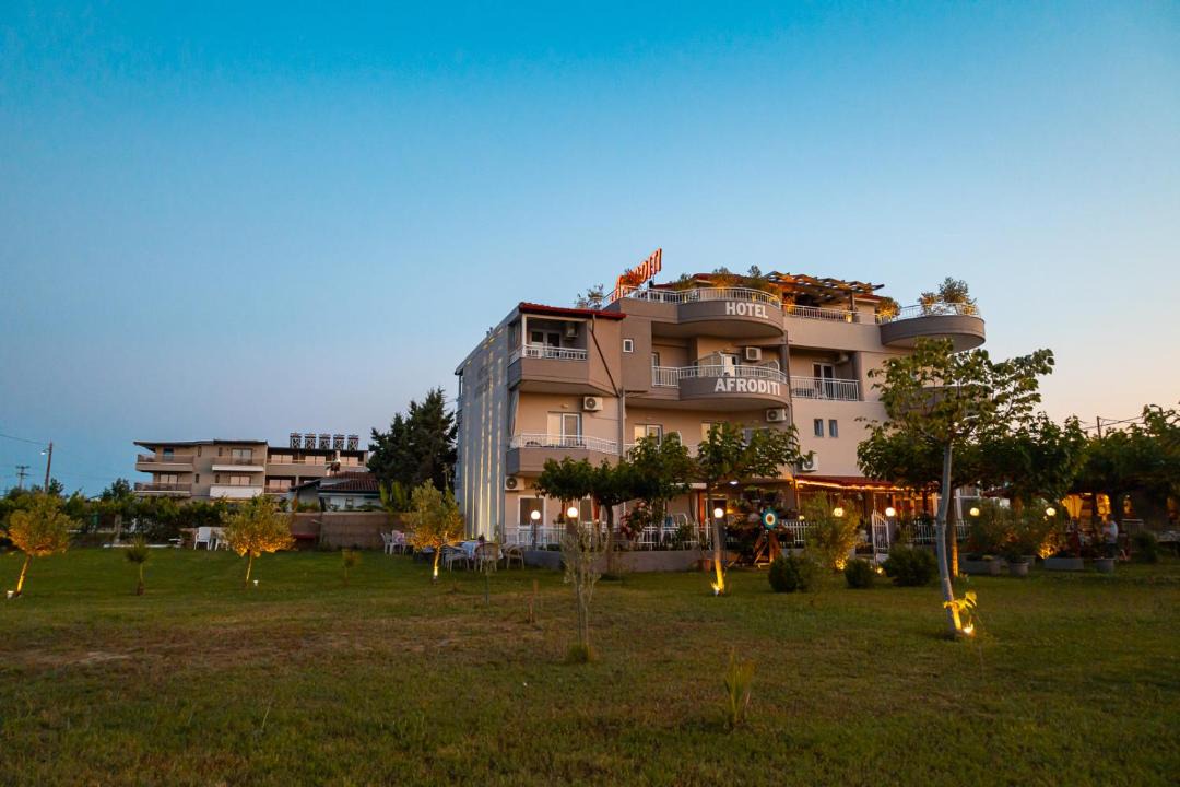 Photo of Others in Katerini