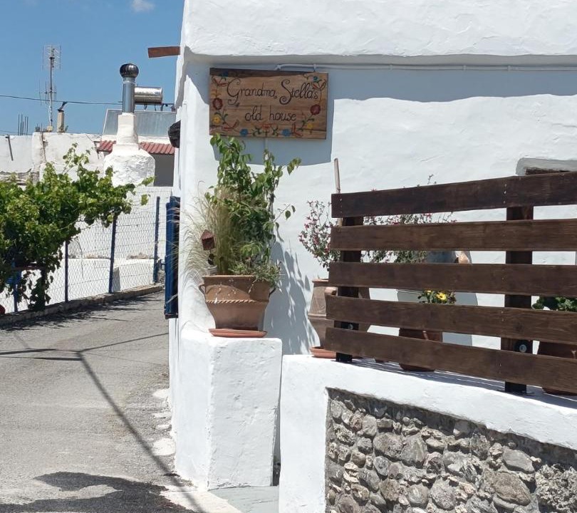 Photo of Others in South Rhodes