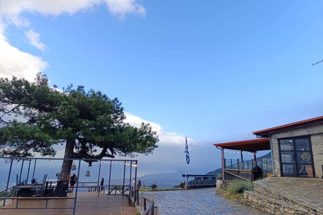 Photo of Others in Dio-Olympos