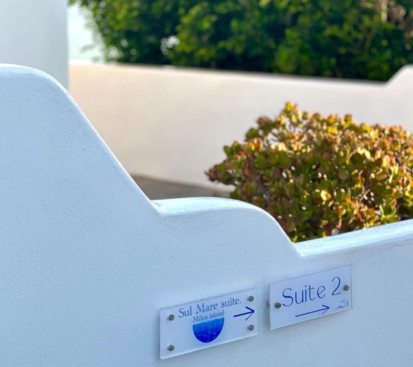 Photo of Patio Balcony in Milos