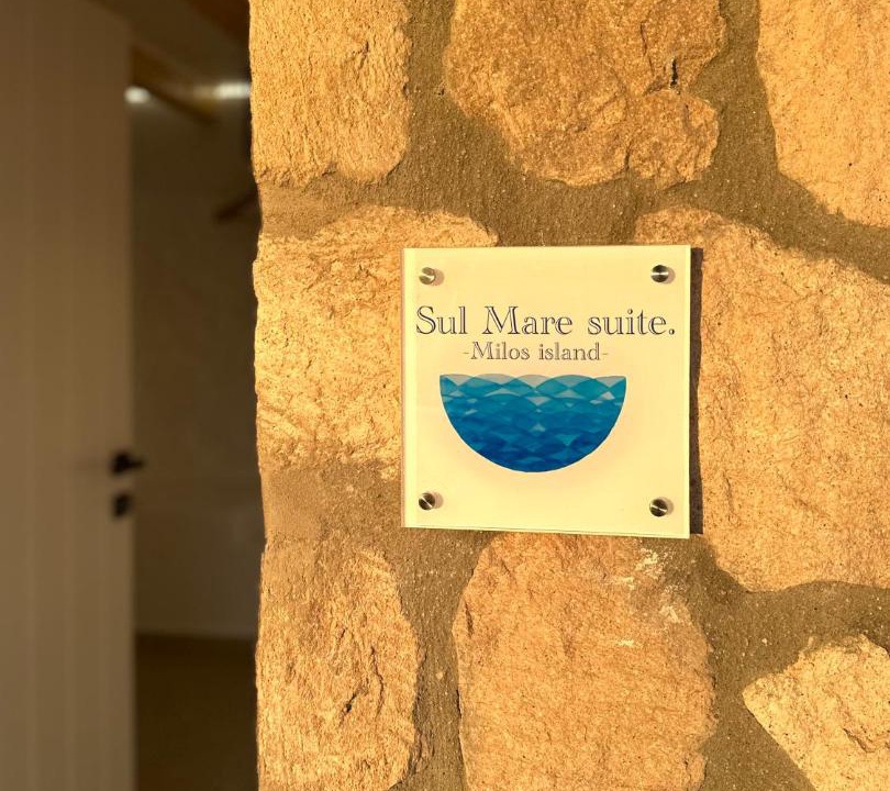 Photo of Others in Milos