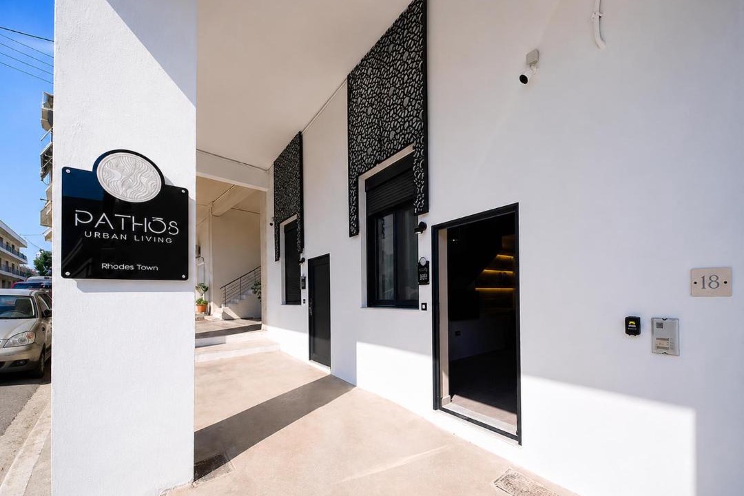 Photo of Patio Balcony in Petaloudes