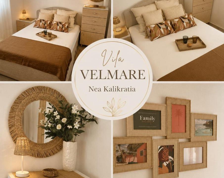 Photo of Others in Kallikratia