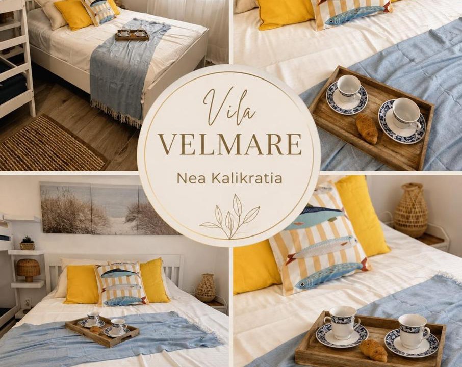 Photo of Others in Kallikratia