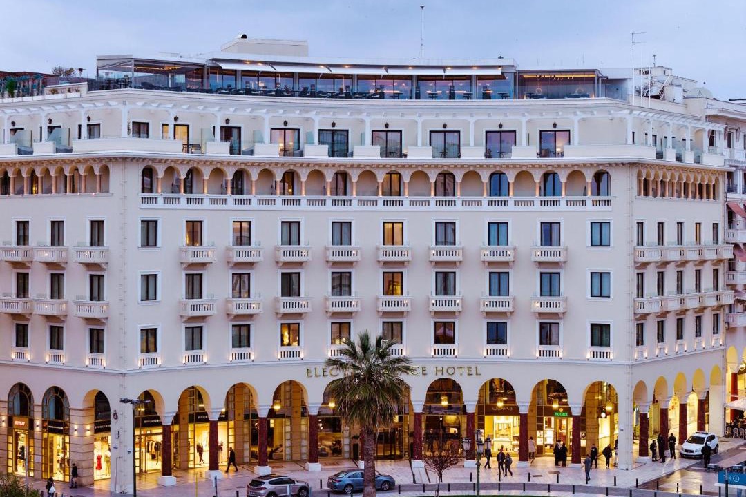 Photo of Others in Thessaloniki City Centre