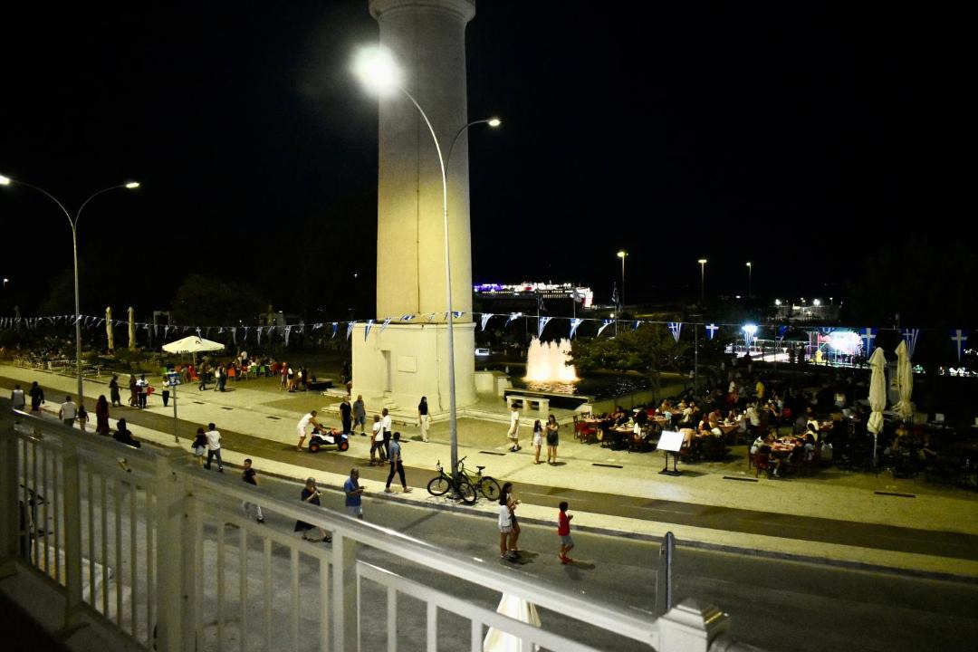 Photo of Others in Alexandroupoli