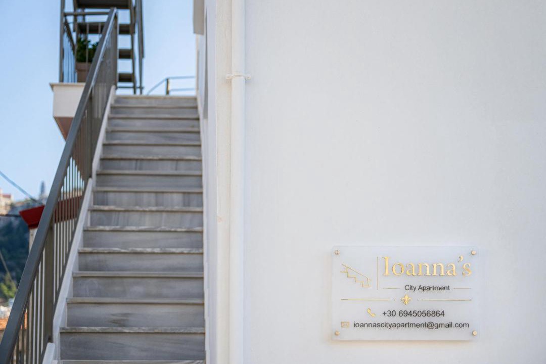 Photo of Others in Kalymnos Town